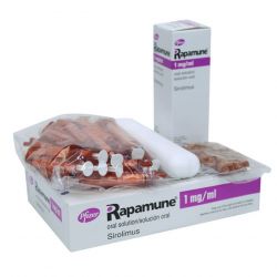 Рапамун (Сиролимус) р-р д/приема внутрь 1 мг/1 мл фл. 60мл в Нижнем Новгороде и области фото