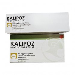Калипоз пролонгатум (аналог Кальдиум) таблетки 750 мг (391 мг К ) №60 в Нижнем Новгороде и области фото