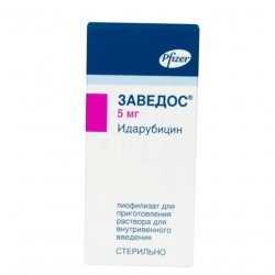 Заведос лиофилизат д/пригот р-ра д/в/в введения 5 мг фл 1 шт в Нижнем Новгороде и области фото
