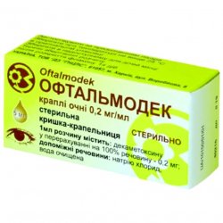 Офтальмодек (аналог Конъюнктин) глазные капли 0.2мг/мл фл. 5мл в Нижнем Новгороде и области фото