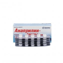 Анаприлин (Anaprilin 40mg) табл 40мг 50шт в Нижнем Новгороде и области фото