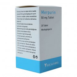 Мерпурин (Меркаптопурин) в  таблетки 50мг №25 в Нижнем Новгороде и области фото