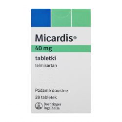 Микардис 40 мг таб. №28 в Нижнем Новгороде и области фото